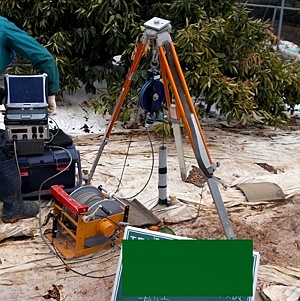 デジタルオンラインシステム