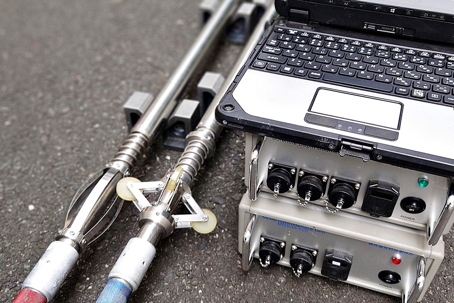 ジャイロオンラインシステム